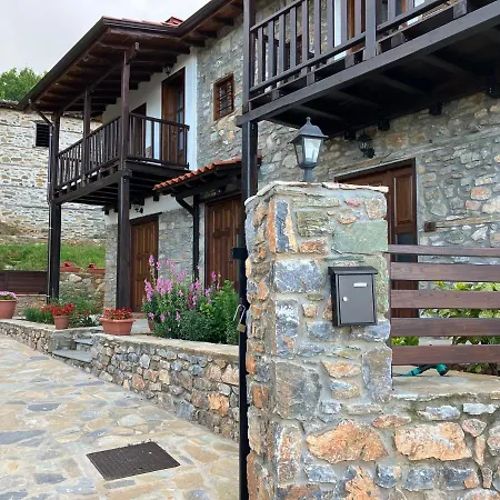 Melofegaro Апарт-отель 4*