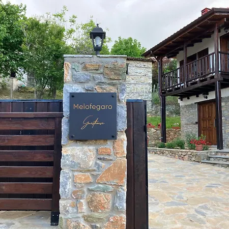 Melofegaro 4*